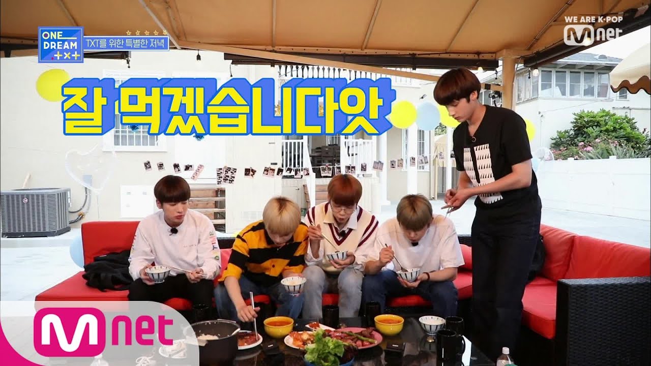 ONE DREAM.TXT Reality EP8 | 1stonkpop