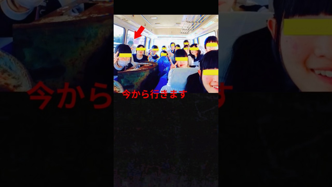 今から行きます #事件 #突撃 #衝撃の事実 #bts #怪現象 #心霊スポット #赤ちゃん #恐怖 #高校生 #jin #心霊 #art #怖い #漫画 #散歩 #ill #h #ost