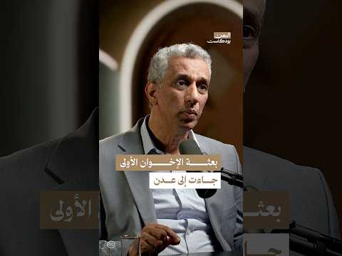 Yemeni Windows Media