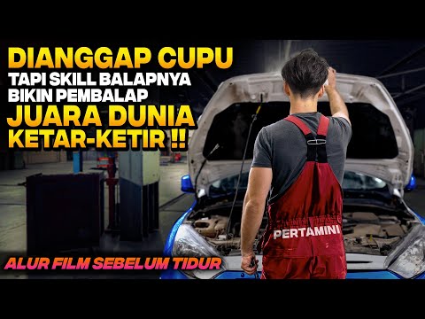 DIREMEHKAN PEMBALAP BODOH KARENA GAK BISA NYETIR TERNYATA JADI JUARA BALAP MOBIL DUNIA‼️ Alur Film