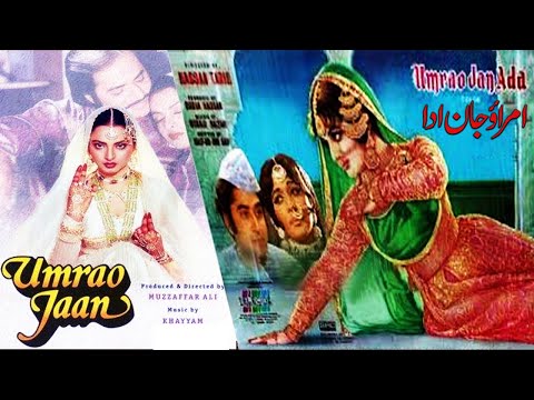 Umrao Jaan Ada 1972 filmi biography l Shahid l  Rani l Rekha l Umrao Jaan 1981