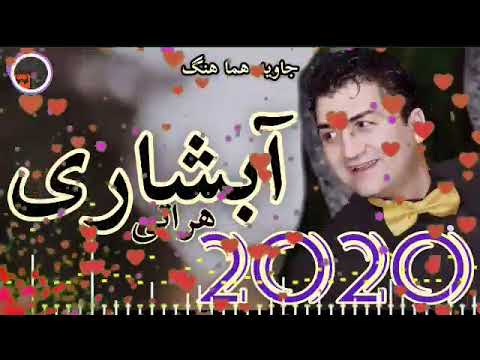 Jawed Hamahang  -  Abshari Herati  /  جاوید هماهنگ  -  آبشاری هراتی