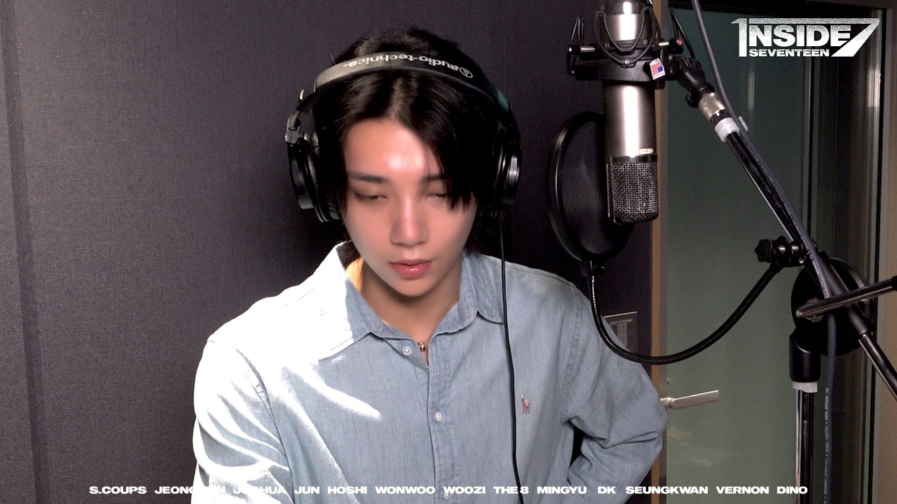 [INSIDE SEVENTEEN] 조슈아 ‘耳朵 (Ear)’ 커버곡 녹음 비하인드 (JOSHUA's "耳朵 (Ear)" Cover Recording Sketch)