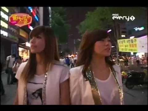 After School - Nana x Lizzy (NaLiz)