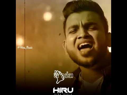 Wishwasai Raththarane (විශ්වාසයි රත්තරනේ) - Samitha Nadeeshan #short #viral #fyp #whatsapp_status