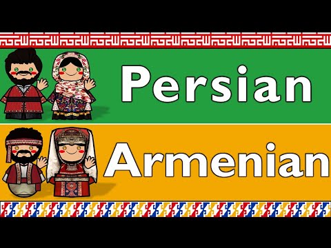 AUSTRONESIAN INDONESIAN FILIPINO