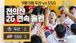 유튜브 썸네일