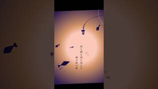 [自作ボカロ曲]深海魚の夢/GUMI サビノミ