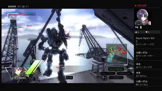 配信までボーダーブレイク