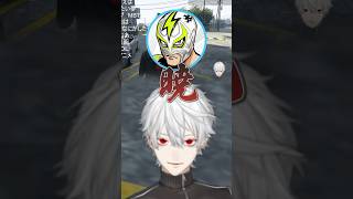 即興寸劇「暁」に巻き込まれて奇跡を起こす葛葉【にじさんじ切り抜き】#葛葉 #にじさんじ #切り抜き #ふぁん太 #わきを