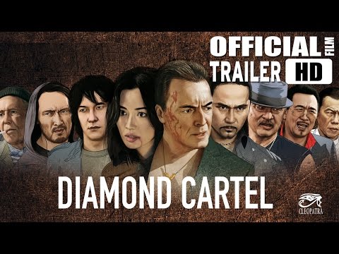 YouTube Trailer