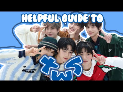 HELPFUL GUIDE TO TWS