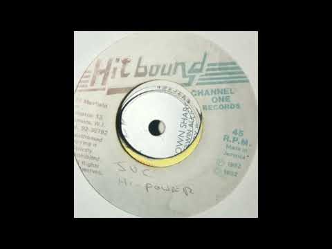 PAPA BRUCE - TRUE LIFE STORY + VERSION