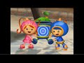 Team Umizoomi Lion