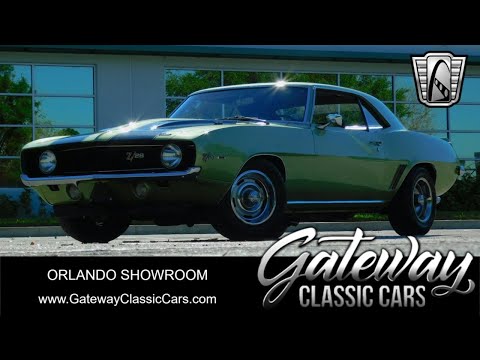1969 Chevrolet Camaro (CC-1863519) for sale in O'Fallon, Illinois