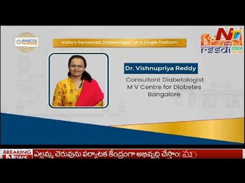 Dr. Vishnupriya Reddy - Consultant Diabetologist from Bangalore
