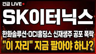 유튜브 썸네일