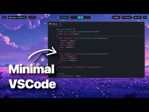 My Minimal VSCode Setup on Hyprland
