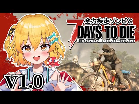 iOS 11: わずか 2 日後に大量配布