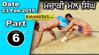 Machaki (faridkot) Kabaddi Tournament 23 Feb 2015 Part 1 by Kabaddi365.com