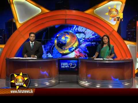 Hiru News 7.00 PM | 2016-08-09