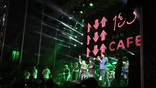 Caminito a motel - Taburete & Hombres G 2017