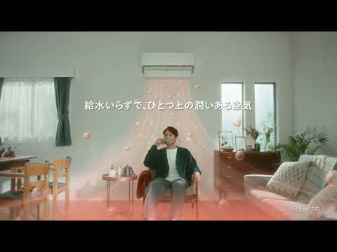 エアコン 2025年 うるさらX RBKシリーズ ホワイト AN635ARBKP-W エアコン 2025年 うるさらX RBKシリーズ ホワイト AN635ARBKP-W