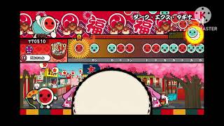 【太鼓の達人】【創作譜面】ダーク・エクス・マキナ♡　おに譜面　（達人ボス枠）