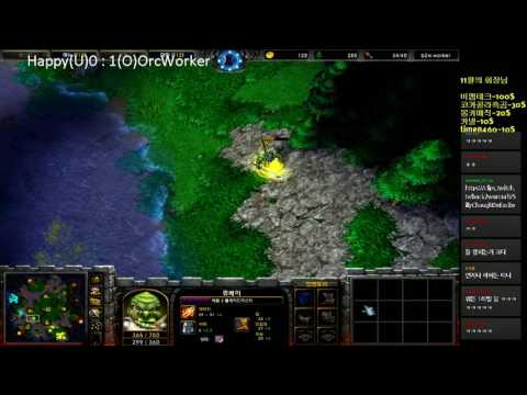 [워크3] Gera Cup 85회차 결승 Happy vs OrcWorker 2경기