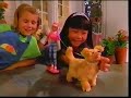 Barbie Ginger Ad 2 1997
