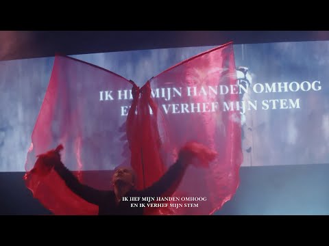 Door en door goed + spontaneous | Ft. Elisah van den Born