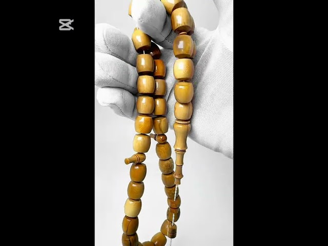 سبحة ماموث