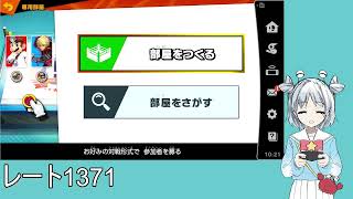 スマブラ【魔境４～】ネス