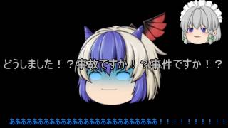【ゆっくり実況】みんなで楽しくBF４　その１（視聴者参加型）