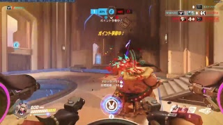 OW ダイヤまであと少し