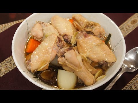 Taiwanese Steamed Chicken with Mushroom & Vegetables | Easy and Healthy Taiwanese Home Recipe (冬菇蒸雞)