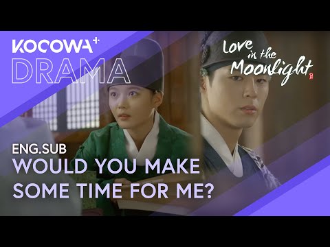 Is the King Jealous of Kim You Jung’s Attention from Others?👀 | Love In The Moonlight EP08 | KOCOWA+