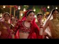 Wedding Song hindi |বিয়ের গান হিন্দি | hindi biyer Gan New | Biyer Gaan hindi song | Jubi