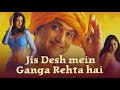 Jis Desh Mein Ganga Rehta Hai 2000 Full Comedy Movie HD Govinda Sonali Bendre