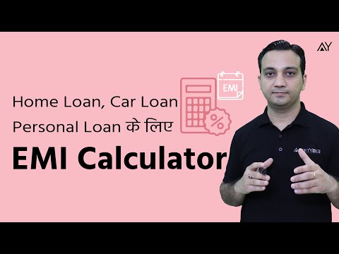 Excel EMI Calculator for Home Loan, Car Loan & Personal Loan (Hindi) Video