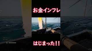 #umigari #ウミガリ #ゲーム実況 #関西弁 #ゲーム配信
