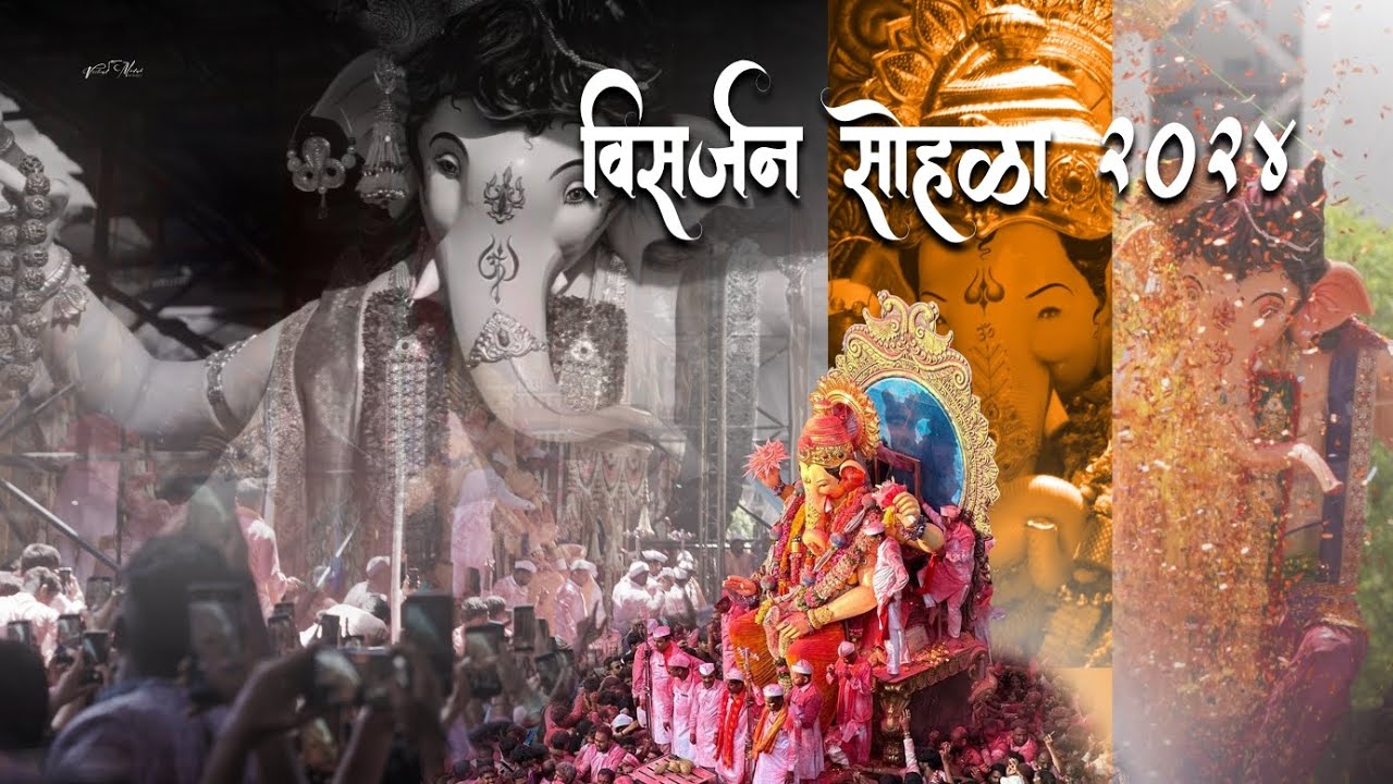 Mumbai Ganpati Visrajan 2024 I ganpati bappa morya 🙏 I ganpati cinematic video