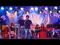 Mathare Dei Pata Odhani Recorded Live On Stage Cover By Kumar