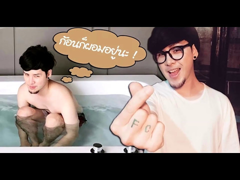 ทำไมในความอ่อนแอที่เกิดขึ้น การผ่าตัดอวัยวะเพศชาย