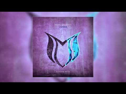 Dmitry Chelnokov - Lunar