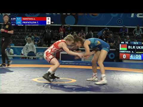 Repechage WW - 50 kg: A. YANOTAVA (BLR) v. T. PROFATILOVA (UKR)