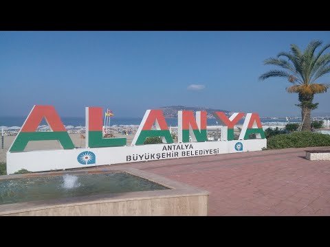 Семейный отдых в Турции, Аланья, отель Monte Carlo, июнь 2019