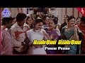 Penne Penne Video Song Samasthanam Movie Songs Sarathkumar Suresh Gopi Simbu Devayani