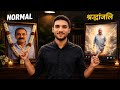 TRIBUTE VIDEO In 2 Minutes EMOTIONAL TRIBUTE VIDEO FREE FREE