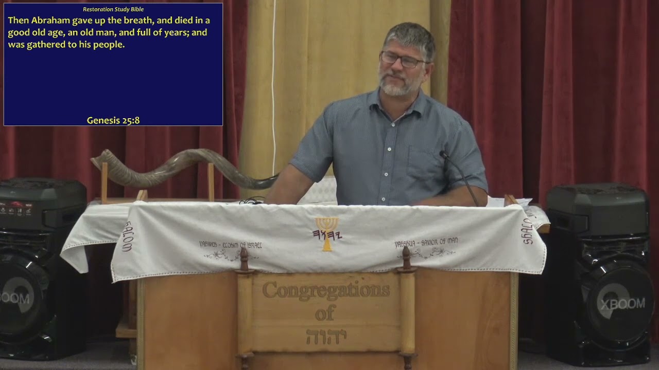 The Spirit (Part 1/4)